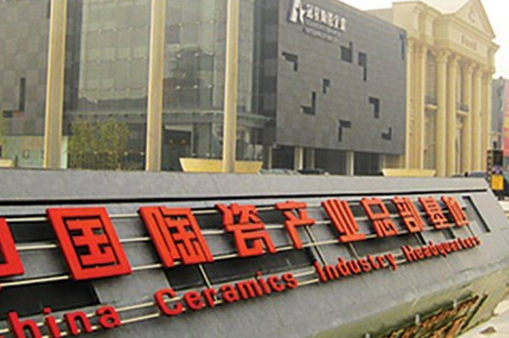 China’s maturing manufacturers now produce half of the world’s ceramic